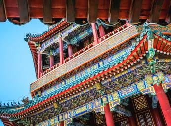 Beijing