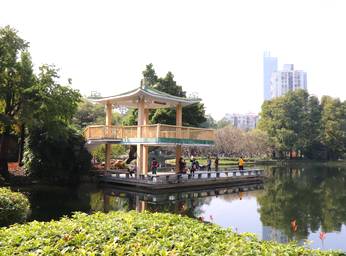 Guangzhou