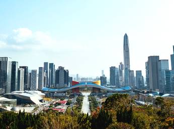 Shenzhen