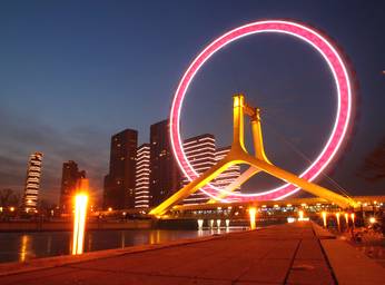 Tianjin